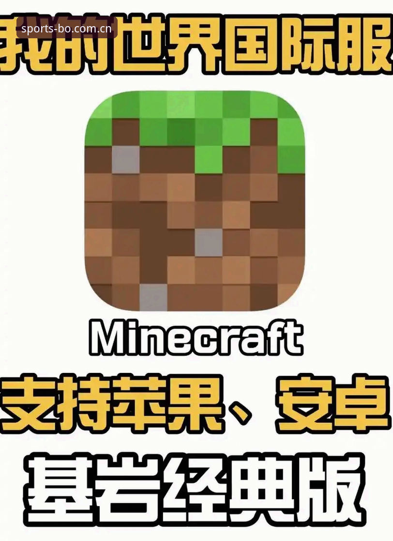 火博体育用户评价 火博体育全站使用教程:从下载到注册的操作指南